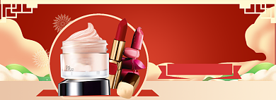 新年焕新海报banner背景