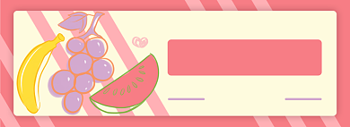 冬季水果电商淘宝banner图背景