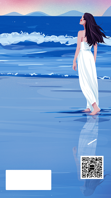 文艺插画海岛游旅行手机海报模板背景