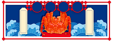 螃蟹淘宝电商banner图背景