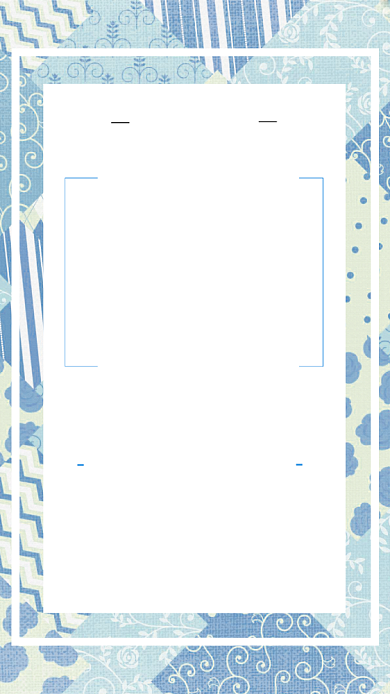 时尚蓝色夏季促销手机海报背景