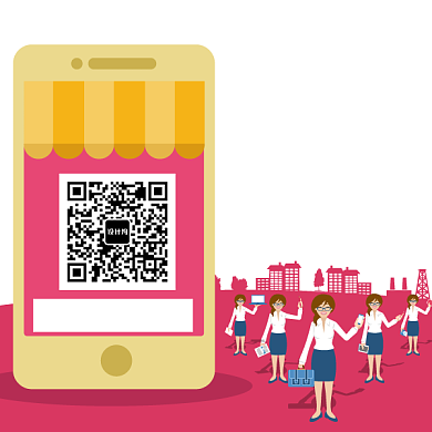 关注微信扫码送礼二维码背景