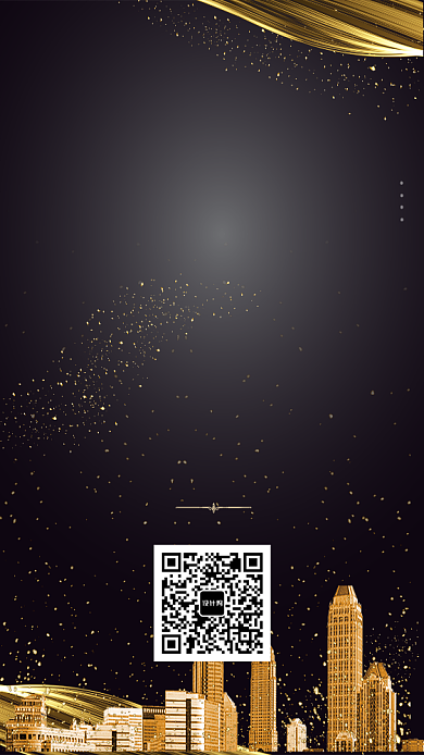 金色高端时尚房产开盘海报背景