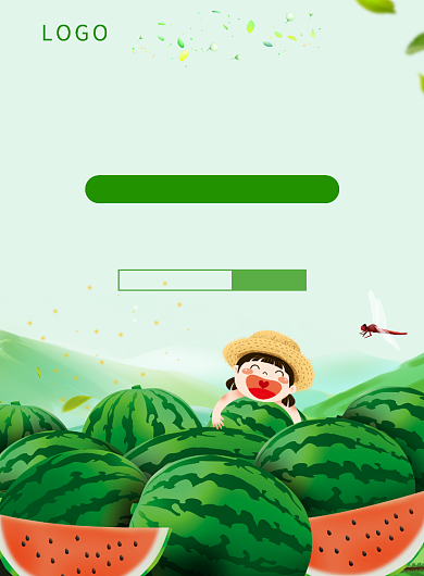 绿色简约瓜果西瓜印刷海报背景