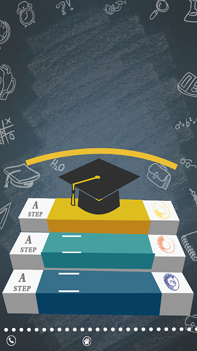 考研班招生海报背景