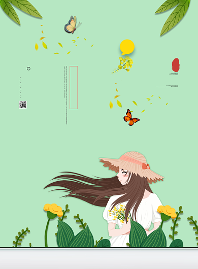 油菜花开三月春暖绿色简约卡通印刷海报背景