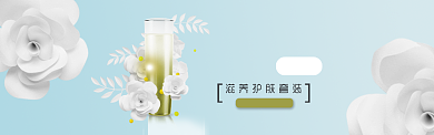 蓝色白色花朵质感淘宝banner背景