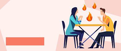 父母争吵对孩子的影响公众号首图背景