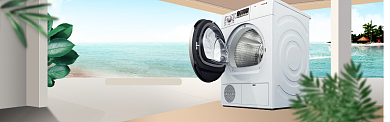 静音洗衣机banner背景