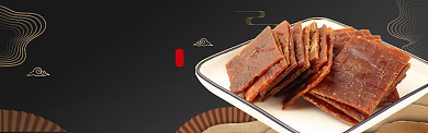 金色中国风零食猪肉脯促销banner背景