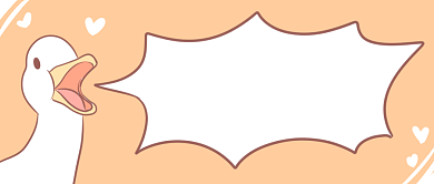 十月你好首图背景