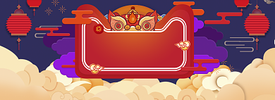 卡通元宵节商品促销banner背景
