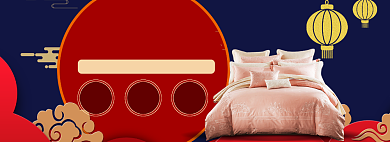 床大促海报banner背景