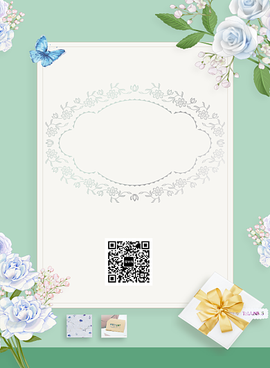 教师节日活动促销印刷海报背景