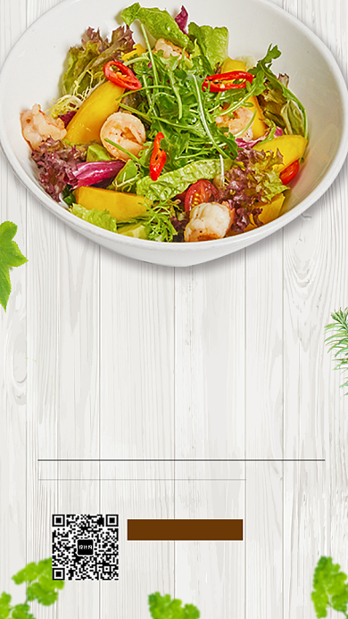 西餐厅餐厅新品推荐宣传海报背景