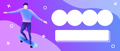 滑板教学培训课公众号首图背景