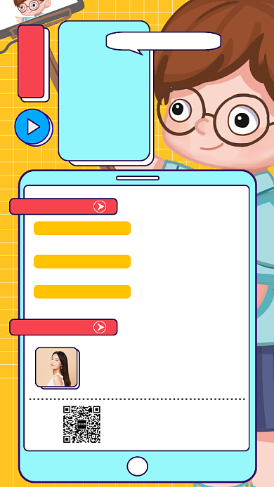 黄色卡通人物手机自拍指南手机海报背景