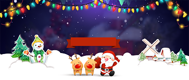 卡通圣诞快乐公众号首图背景
