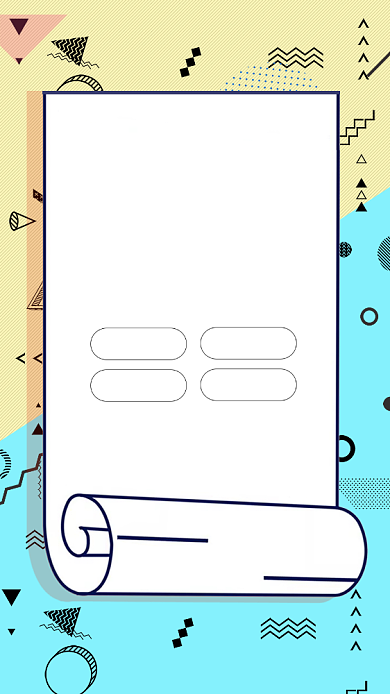 孟菲斯简约招贤纳士企业招聘海报背景