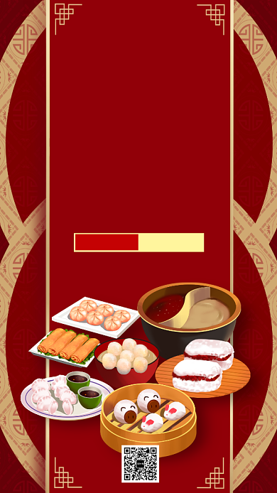年夜饭火爆预定中手机海报背景