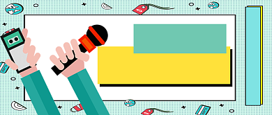 双11过后吃土了么公众号首图背景