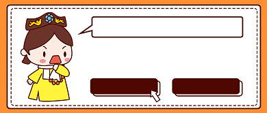 双十一淘抢购公众号首图背景