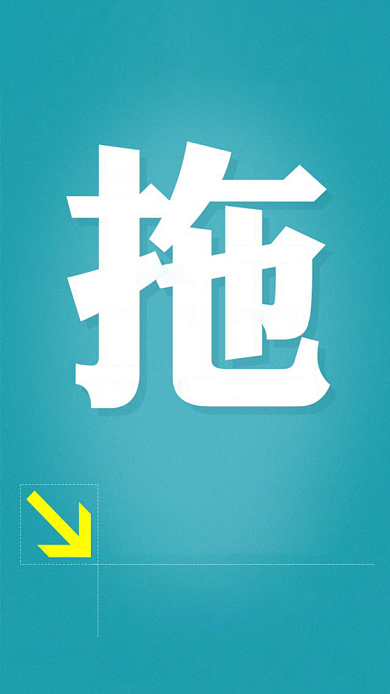 教育关于时间关于拖演讲宣传手机海报背景