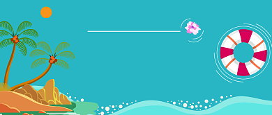 绿色夏季旅游首图背景