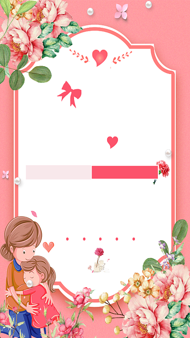 母亲节感恩康乃馨活动手机海报背景