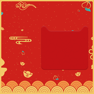 红色简约天猫年货节商品促销直通车背景