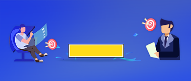 2019卡通紫色面试急救指南宣传海报微信公众号素材图片背景