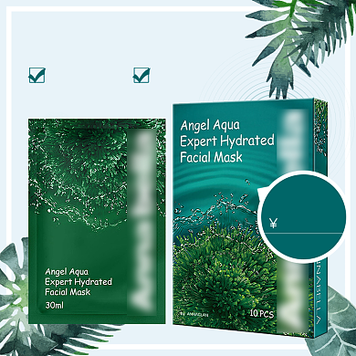 海藻保湿面膜直通车背景