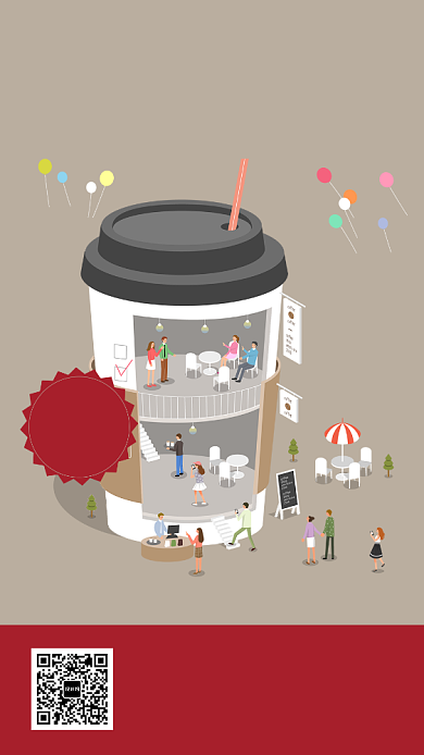 复古咖啡奶茶新品手机海报背景