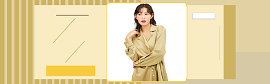 秋冬潮流淘宝banner背景