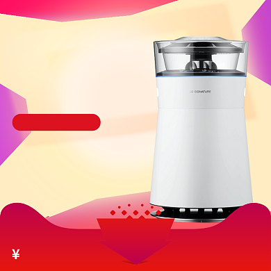 加湿器家电淘宝直通车背景