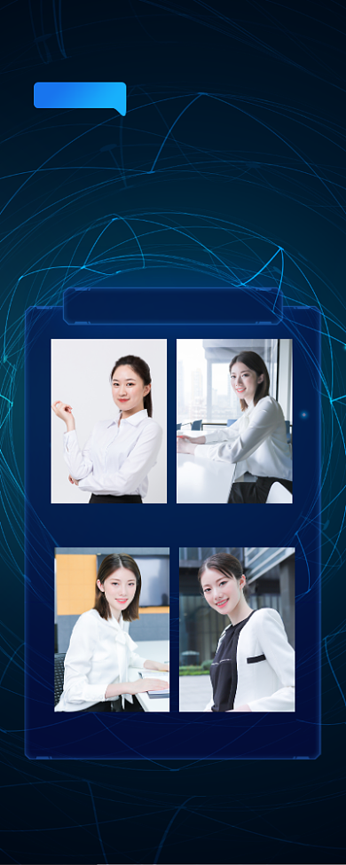 高端大气年终盛宴年会嘉宾长图手机海报背景