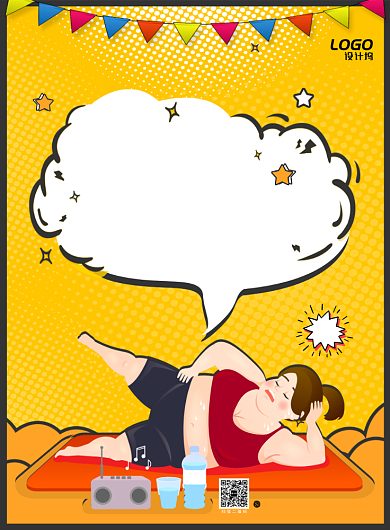 卡通波普减肥瘦身训练健身挑战宣传广告海报背景