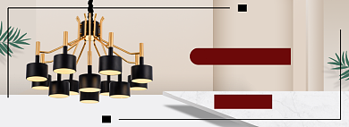 好品质轻奢吊灯淘宝banner背景