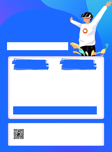 蓝色简约VR主题乐园加盟招商海报背景