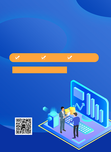 蓝色卡通微商招募宣传海报背景