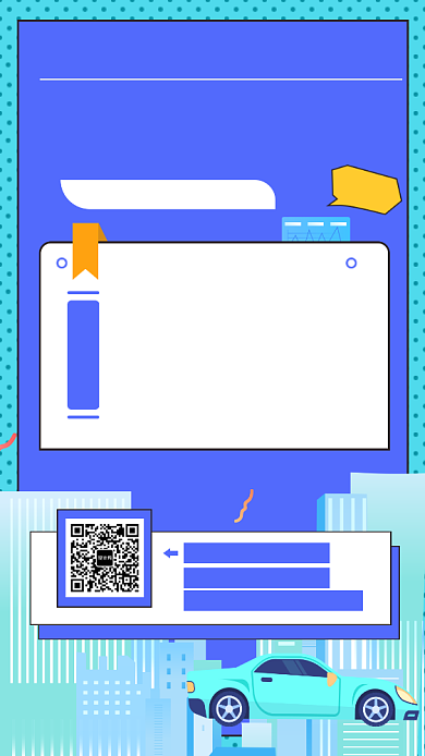 蓝色创意几何车险保险手机海报模板背景