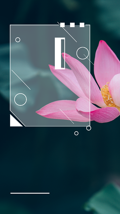 绿色大气七月你好手机海报背景