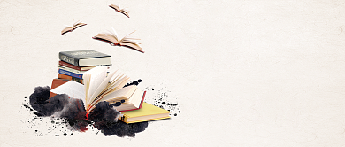 世界知识产权日简约书本咖啡色公众号首图背景