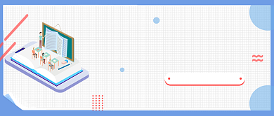 高考志愿填报技巧微信公众号素材图片背景