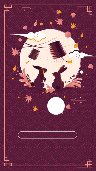 红色插画中秋月饼团圆节日手机海报背景