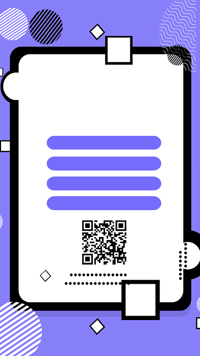 网页设计培训招生海报背景