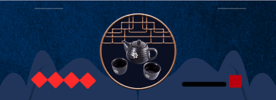 复古中国风茶具专场淘宝banner背景