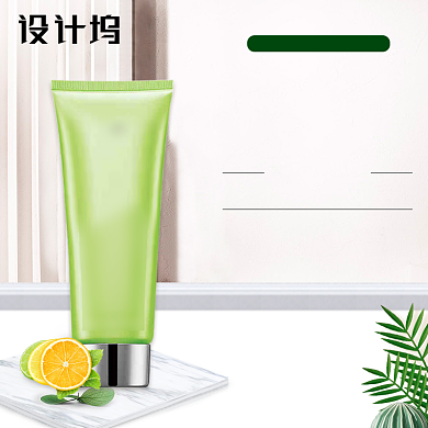 简约时尚化妆品美妆主图背景