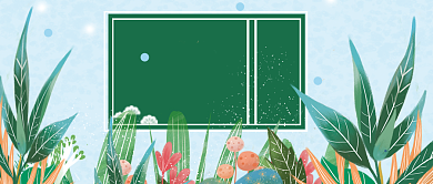 二十四节气惊蛰公众号首图背景