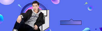 蓝色渐变简约风男装上新BANNER背景